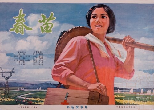 長崎県立大学Diploma